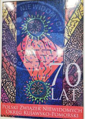 Plakat z okazji 70-lecia PZN, obraz abstrakcyjny, kolorowy, ze wzorów geometrycznych