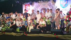 Pokaż zdjęcie: Laureaci XXIV Gali Plebiscytu „Najlepsi z Najlepszych”