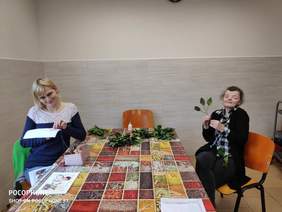 Pokaż zdjęcie: 