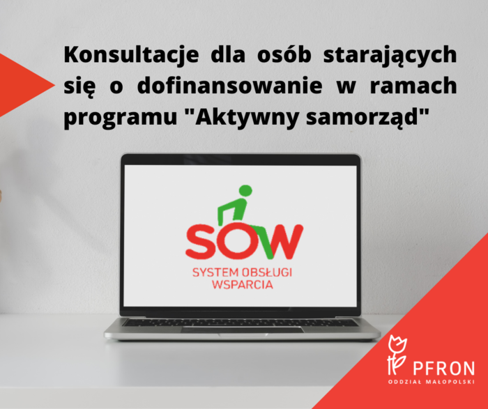 Pokaż zdjęcie: Otwarty laptop na szarym tle. Na ekranie logotyp SOW. Nad laptopem napis: Konsultacje dla osób starających się o dofinansowanie w ramach programu "Aktywny samorząd"