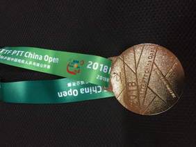 Medale tenisistów zielonogórskiego „Startu” na turnieju w Chinach