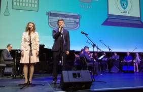 Pokaż zdjęcie: Występy artystyczne absolwentów Ośrodka  