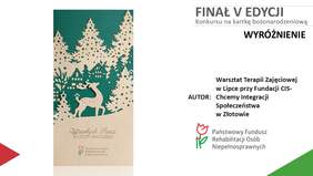 Pokaż zdjęcie: Kartka bożonarodzeniowa z Warsztatu Terapii Zajęciowej w Lipce, która zdobyła wyróżnienie w V edycji Konkursu Oddziału Wielkopolskiego PFRON