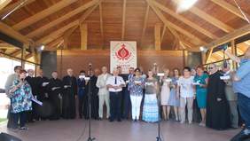 Impreza integracyjna XII Podkarpacki Festiwal Rekreacji i Zabawy – Pożegnanie Lata w Iwoniczu