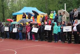 Pokaż zdjęcie: Prezentacja Klubów Olimpiad Specjalnych