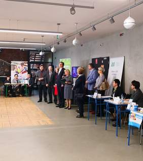 Pokaż zdjęcie: Otwarcie Tragów Pracy