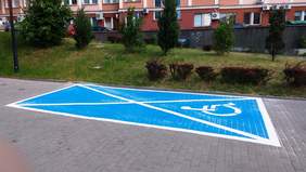 Na rzecz niepełnosprawnych w Zielonej Górze 