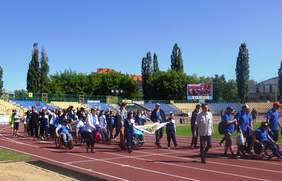 Prezentacja zawodników VII Toruńskiej Olimpiady Sportu Niepełnosprawnych 