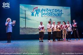 Pokaż zdjęcie: Integracyjny Przegląd Twórczości „Muzyczna Pocztówka 2018”