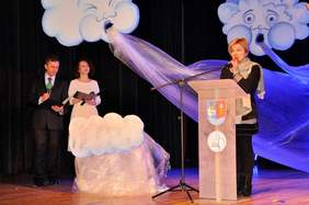 XXXIV Wojewódzki Konkurs Recytatorski Placówek Kształcenia Specjalnego, Leżajsk