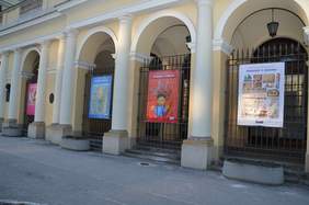 Pokaż zdjęcie: DSC_7859.jpg