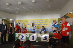 VII Międzynarodowy Lubuski Puchar Niepełnosprawnych w strzelectwie sportowym