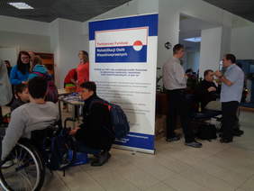 Pokaż zdjęcie: 4.JPG