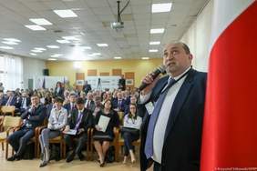 Pokaż zdjęcie: Wielkopolska konferencja pt.: „Perspektywy dla mieszkańców obszarów wiejskich”