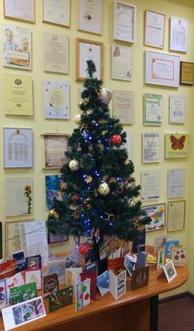 Pokaż zdjęcie: życzenia świąteczne 