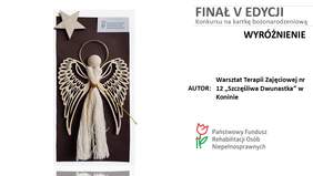 Pokaż zdjęcie: Kartka bożonarodzeniowa z Warsztatu Terapii Zajęciowej nr 12 „Szczęśliwa Dwunastka” w Koninie, która zdobyła wyróżnienie w V edycji Konkursu Oddziału Wielkopolskiego PFRON