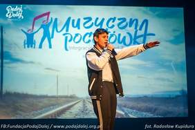 Pokaż zdjęcie: Integracyjny Przegląd Twórczości „Muzyczna Pocztówka 2018”