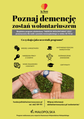Pokaż zdjęcie: Grafika "Poznaj demencję - zostań wolontariuszem". Informacje o plakacie, czarne napisy na żółtym tle.