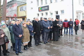 Pokaż zdjęcie: Uczestnicy uroczystości