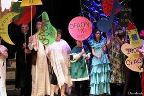 Występy uczestników XXI Ogólnopolskiego Festiwalu Artystycznego Osób Niepełnosprawnych w Brodnicy