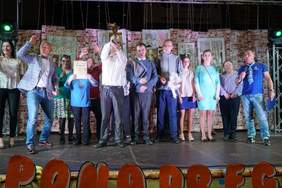 Pokaż zdjęcie: Laureaci konkursu z nagrodą