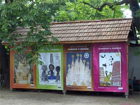 Pokaż zdjęcie: Nowy-1.jpg