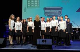 Pokaż zdjęcie: Występy artystyczne podczas uroczystości