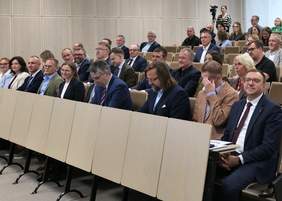 Pokaż zdjęcie: W Konferencji wzięło udział kilkadziesiąt osób 
