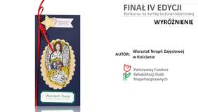 Pokaż zdjęcie: Kartka bożonarodzeniowa z Warsztatu Terapii Zajęciowej w Kościanie, która zdobyła wyróżnienie w IV edycji Konkursu Oddziału Wielkopolskiego PFRON