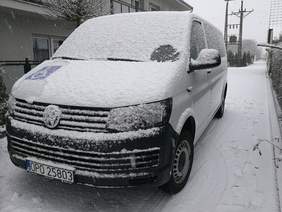 Pokaż zdjęcie: Nowy samochód do przewozu podopiecznych Domu Pomocy Społecznej Prowadzonego przez Zgromadzenie Sióstr Pielęgniarek  Według Trzeciej Reguły św. Franciszka