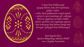 Opis alternatywny:  Kartka świąteczna wielkanocna w odcieniach bordowym i złotym. Po lewej stronie duża złota pisanka z dekoracyjnymi, ludowymi wzorami. Po prawej stronie umieszczony jest tekst życzeń zapisany elegancką, jasną czcionką. W tle znajdują się subtelne, złote ornamenty w kształcie pisanek. 