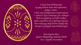 Pokaż zdjęcie: Opis alternatywny:  Kartka świąteczna wielkanocna w odcieniach bordowym i złotym. Po lewej stronie duża złota pisanka z dekoracyjnymi, ludowymi wzorami. Po prawej stronie umieszczony jest tekst życzeń zapisany elegancką, jasną czcionką. W tle znajdują się subtelne, złote ornamenty w kształcie pisanek. 