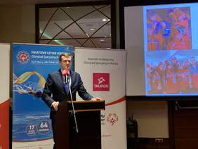 Pokaż zdjęcie: Wystąpienie Witolda Bańki, Ministra Sportu i Turystyki.