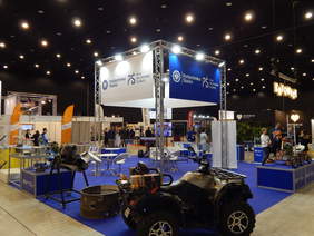 Pokaż zdjęcie: Stoisko Politechniki Śląskiej na Targach Biznes Expo