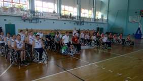 Pokaż zdjęcie: Rozpoczęcie XXI Międzynarodowego Turnieju - reprezentacje drużynowe