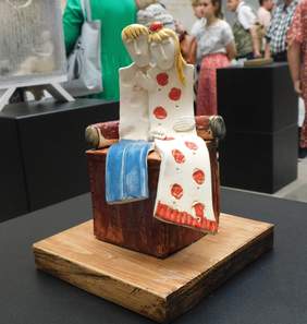 Pokaż zdjęcie: "Rozmowa z przyjacielem"
