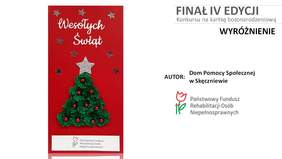 Pokaż zdjęcie: Kartka bożonarodzeniowa z Domu Pomocy Społecznej w Skęczniewie, która zdobyła wyróżnienie w IV edycji Konkursu Oddziału Wielkopolskiego PFRON