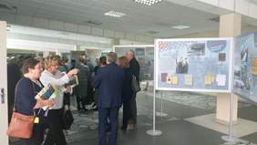 "Rzeczpospolita Ubezpieczonych"