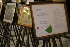 Pokaż zdjęcie: Wystawa prac