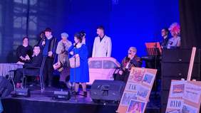 Pokaż zdjęcie: Albertiana 2024 w Zgierzu 