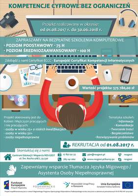 Plakat „Kompetencji cyfrowych bez ograniczeń” 