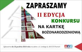 Pokaż zdjęcie: Plakat promujący II edycję Konkursu na kartkę bożonarodzeniową 