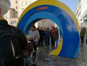 Pokaż zdjęcie: IMG_20170214_124932.jpg