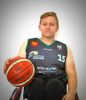 Pokaż zdjęcie: Nowy rzecznik jest koszykarzem.