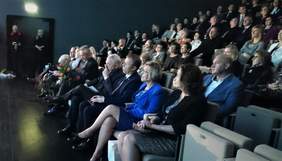 Pokaż zdjęcie: Zaproszeni goście