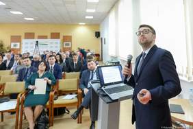 Pokaż zdjęcie: Wielkopolska konferencja pt.: „Perspektywy dla mieszkańców obszarów wiejskich”