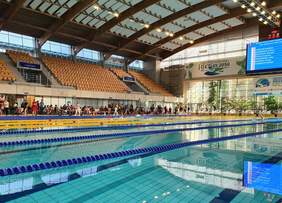 Pokaż zdjęcie: Basen szczeciński