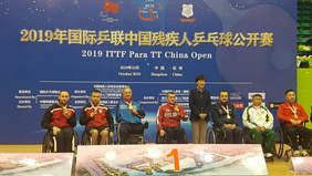 6 medali tenisistów „Start” Zielona Góra w China Open
