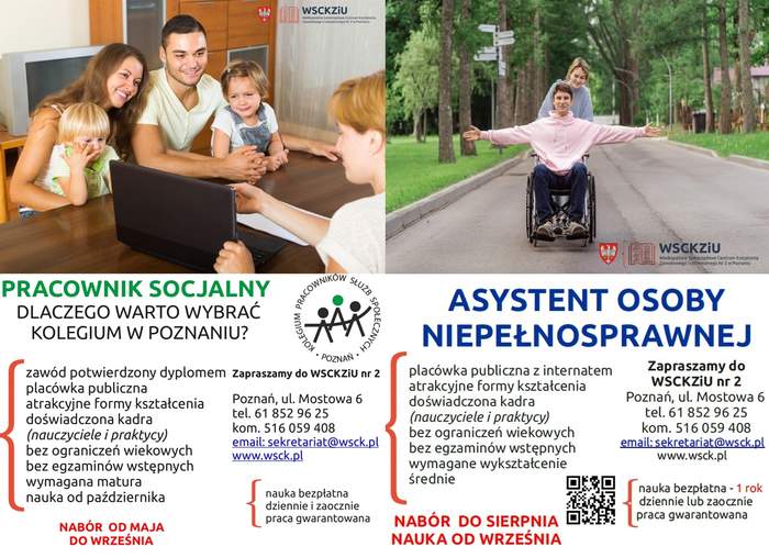 Pokaż zdjęcie: Jedna kobieta pokazuje laptop siedzącym naprzeciwko rodzicom z dwójką dzieci, a druga prowadzi po ulicy mężczyznę, który porusza się na wózku. Na dole informacje o naborze na kierunki: Pracownik socjalny oraz Asystent osoby niepełnosprawnej.