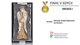 Pokaż zdjęcie: Kartka bożonarodzeniowa z Warsztatu Terapii Zajęciowej we Wrześni, która zdobyła I miejsce w V edycji Konkursu Oddziału Wielkopolskiego PFRON